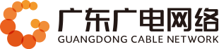 广东OB视讯网络